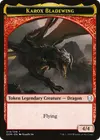 Product image for Karox Bladewing