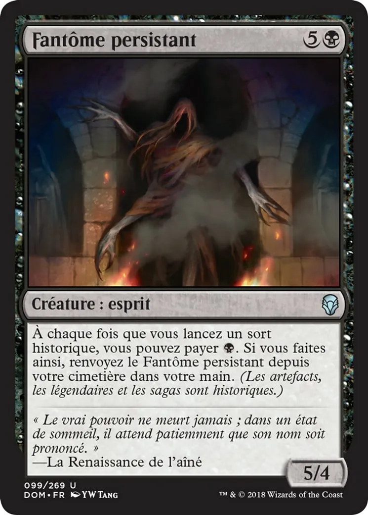 Fantôme persistant — Dominaria — Magic: The Gathering