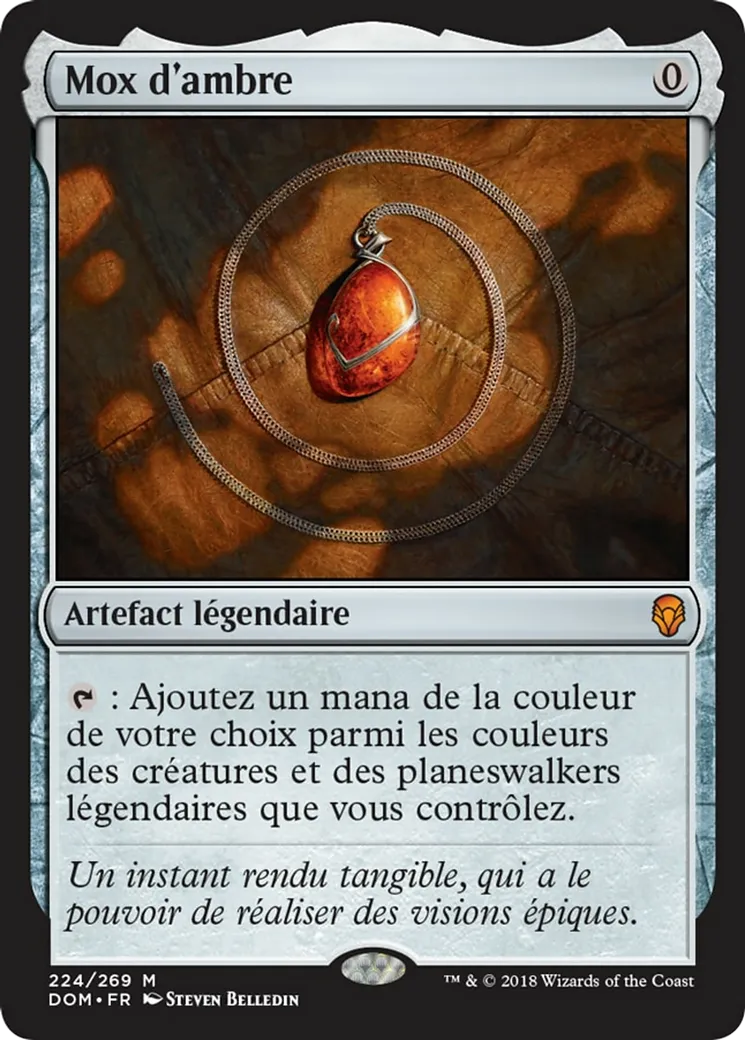 Mox d'ambre — Dominaria — Magic: The Gathering