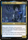 Product image for Rona, Disciple of Gix