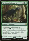 Product image for Territorial Allosaurus