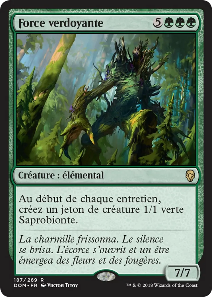 Force verdoyante — Dominaria — Magic: The Gathering