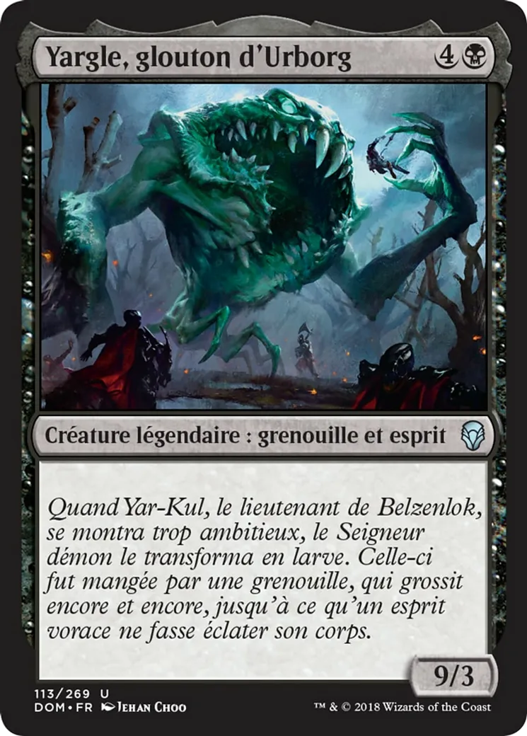 Yargle, glouton d'Urborg — Dominaria — Magic: The Gathering