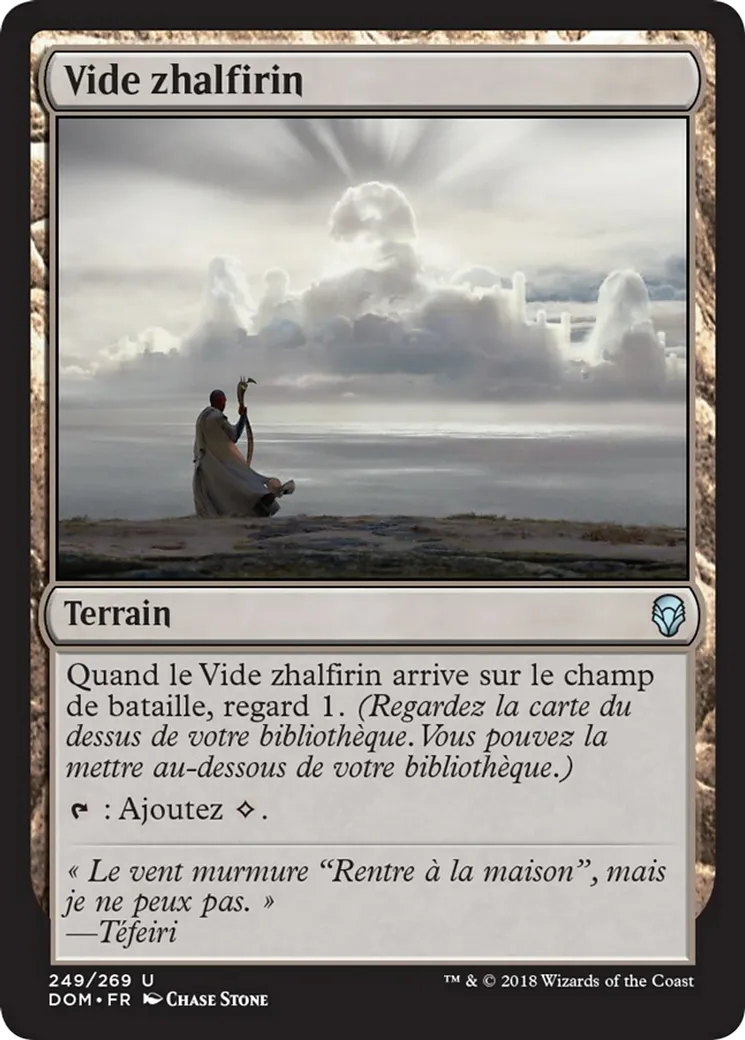 Vide zhalfirin — Dominaria — Magic: The Gathering
