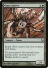 Product image for Giant Spider