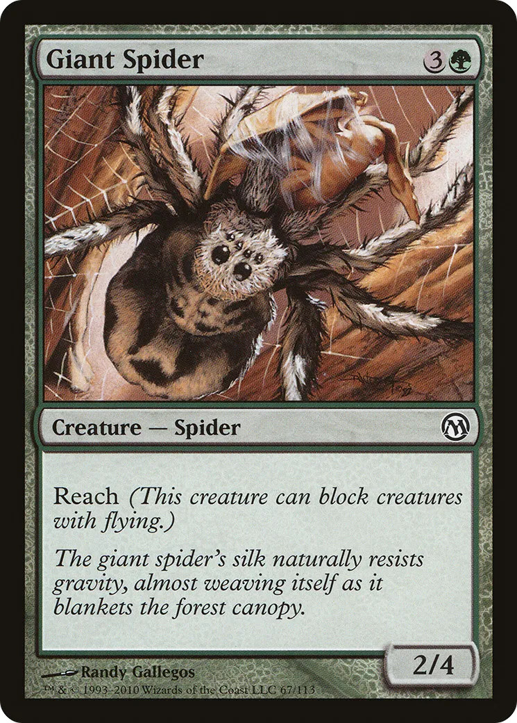 Araignée géante — Duels of the Planeswalkers — Magic: The Gathering