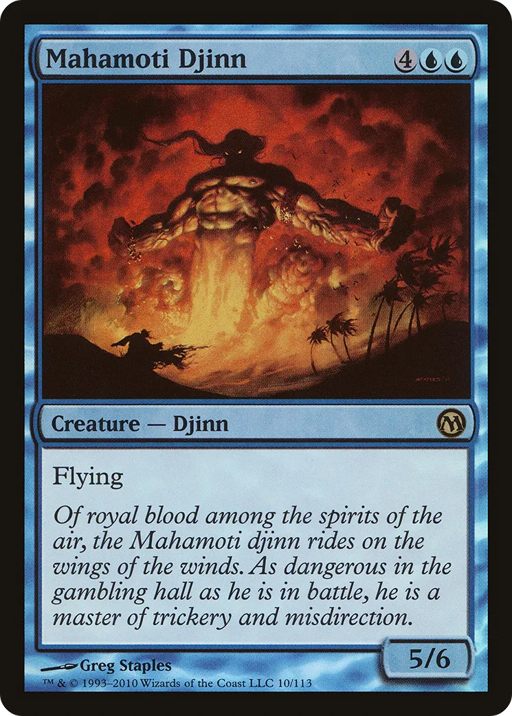 Mahamoti Djinn — Duels of the Planeswalkers — Magic: The Gathering