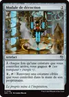 Product image for Module de décoction