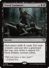 Product image for Dread Summons