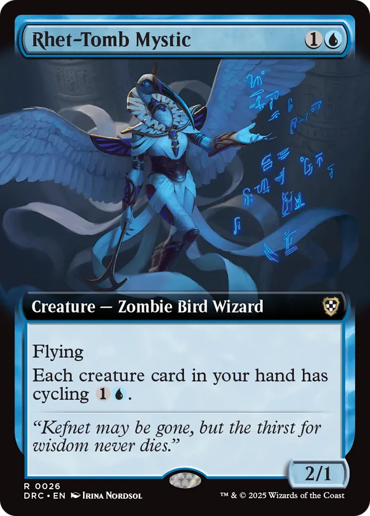 Mystique de la tombe Rhet — Aetherdrift Commander — Magic: The Gathering