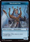 Product image for Shapeshifter