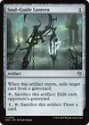 Product image for Soul-Guide Lantern