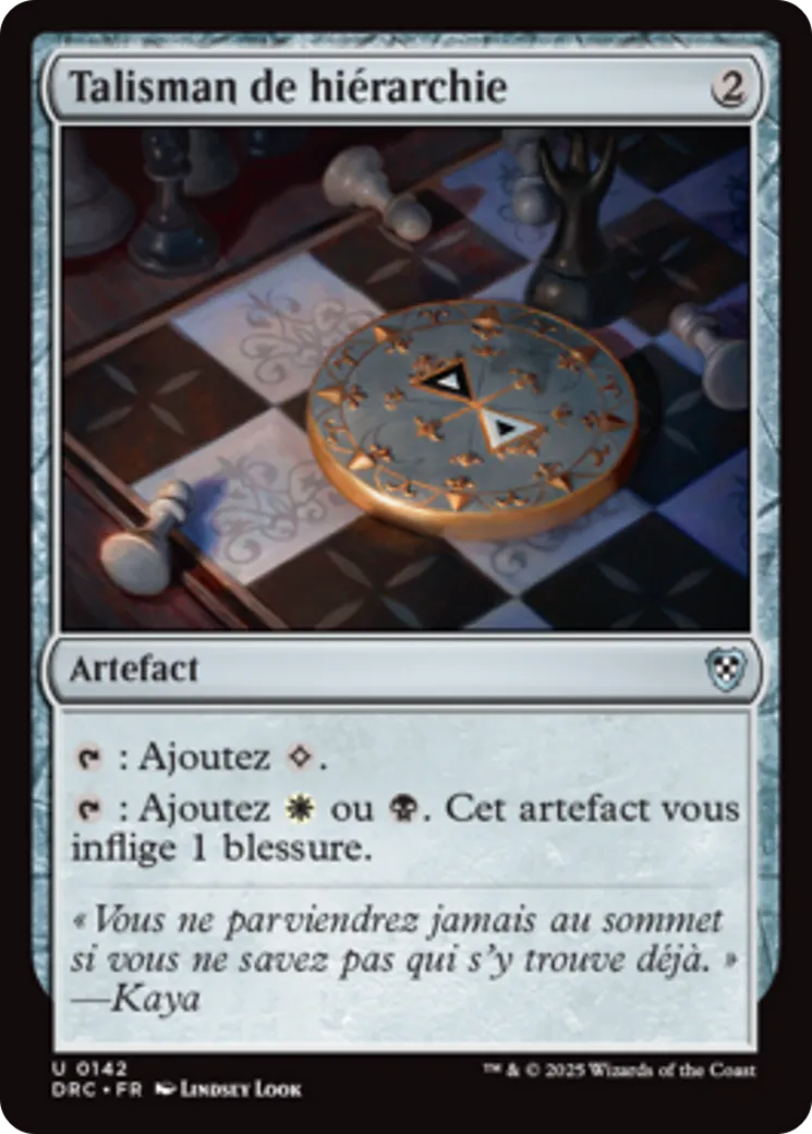 Talisman de hiérarchie from Aetherdrift Commander - Magic: The Gathering