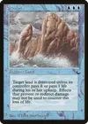 Product image for Erosion