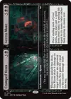 Product image for Cramped Vents // Access Maze