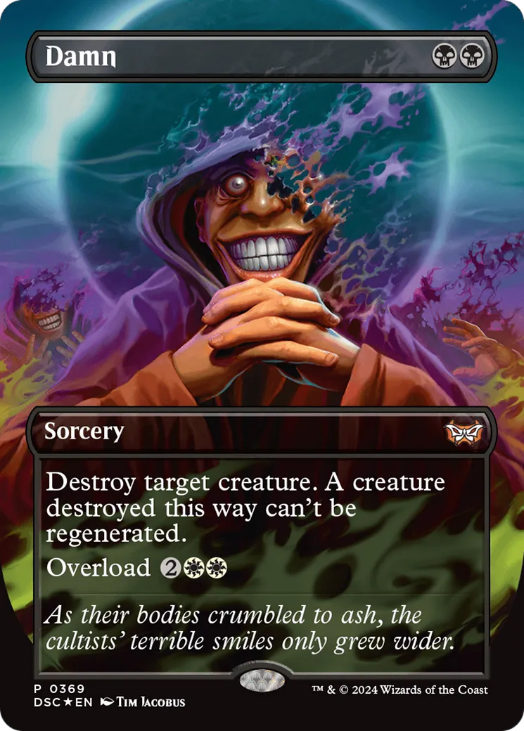Damn — Duskmourn: House of Horror Commander — Magic: The Gathering
