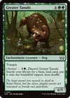 Product image for Greater Tanuki