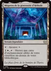 Product image for Mégaron de la générosité d'Héliode