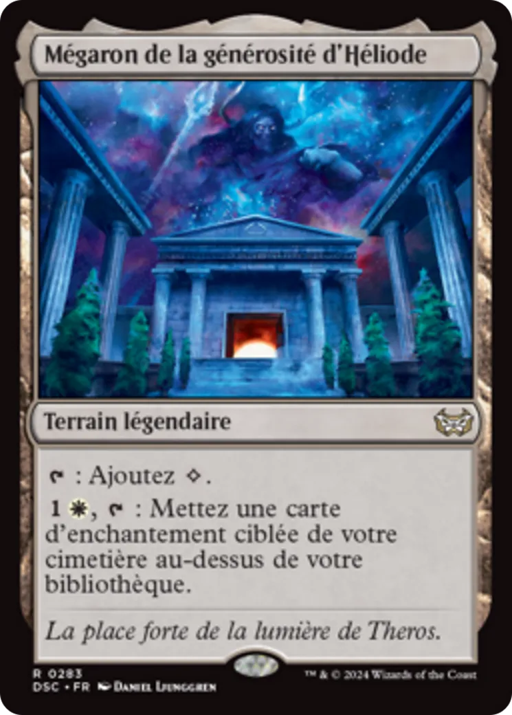 Mégaron de la générosité d'Héliode — Duskmourn: House of Horror Commander — Magic: The Gathering