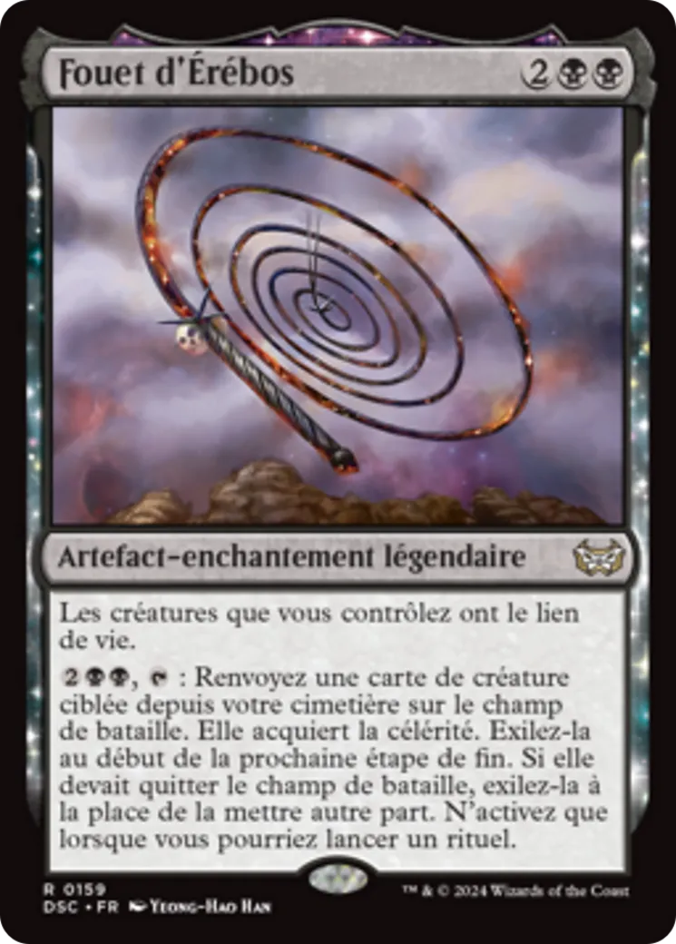 Fouet d'Érébos — Duskmourn: House of Horror Commander — Magic: The Gathering