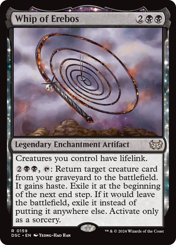 Fouet d'Érébos — Duskmourn: House of Horror Commander — Magic: The Gathering