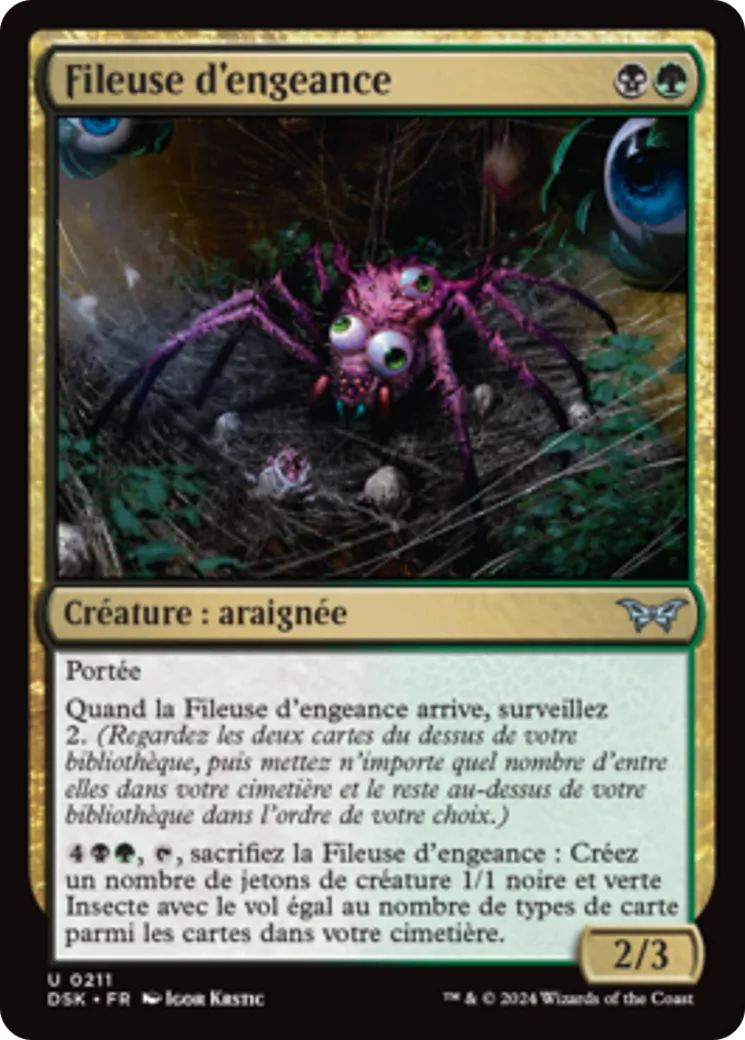 Fileuse d'engeance — Duskmourn: House of Horror — Magic: The Gathering