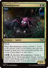 Product image for Broodspinner