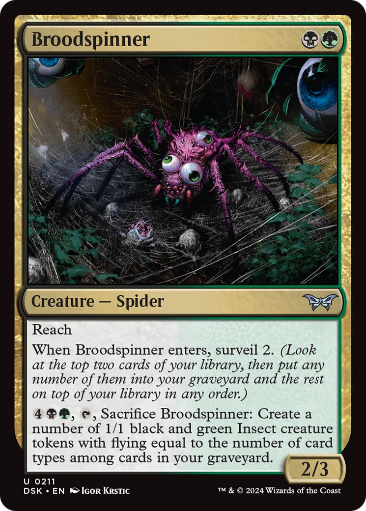 Fileuse d'engeance — Duskmourn: House of Horror — Magic: The Gathering