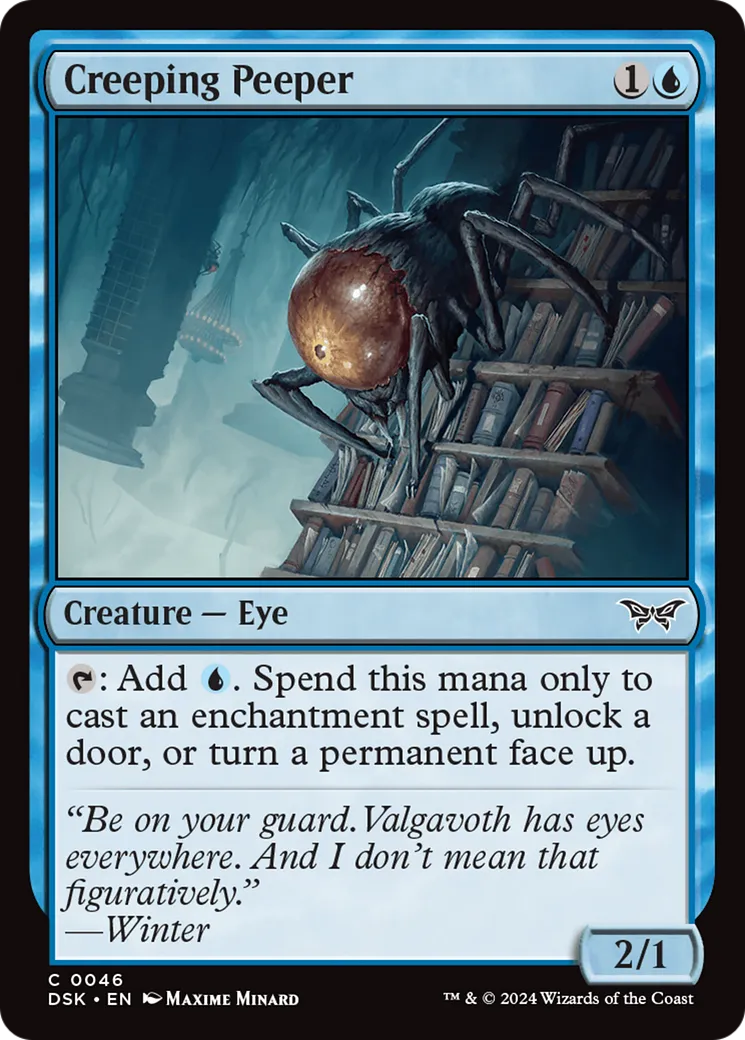 Quinquet rampant — Duskmourn: House of Horror — Magic: The Gathering