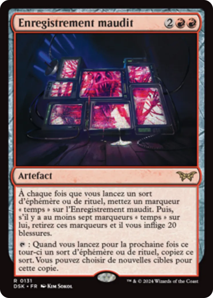 Enregistrement maudit — Duskmourn: House of Horror — Magic: The Gathering