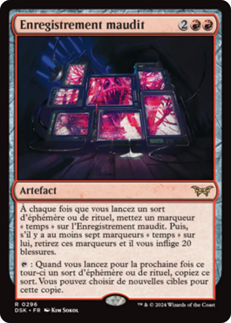 Enregistrement maudit — Duskmourn: House of Horror — Magic: The Gathering