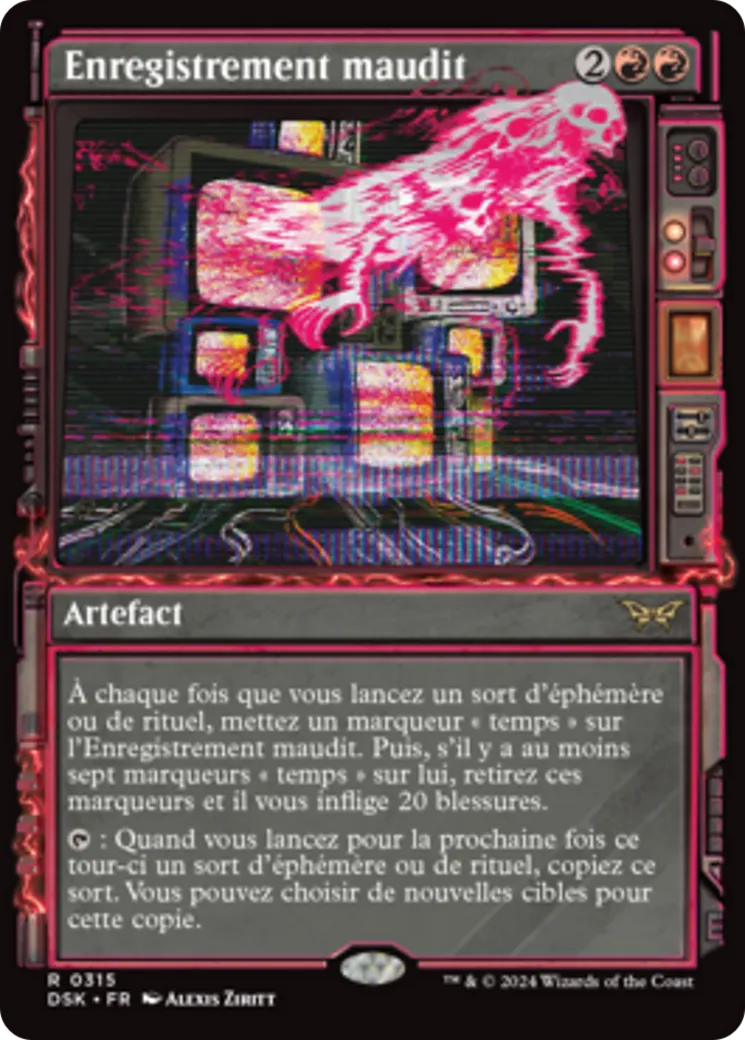 Enregistrement maudit — Duskmourn: House of Horror — Magic: The Gathering