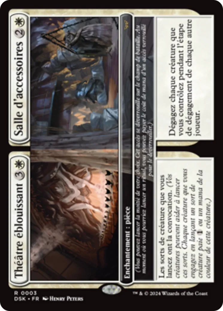 Théâtre éblouissant // Salle d'accessoires — Duskmourn: House of Horror — Magic: The Gathering