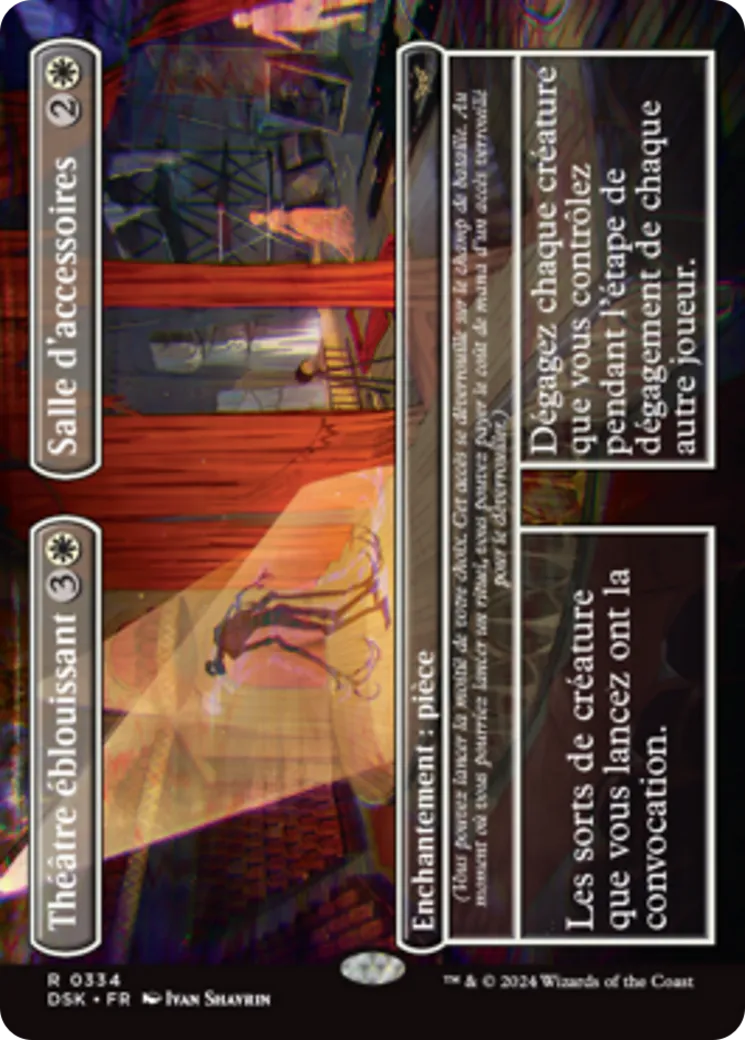 Théâtre éblouissant // Salle d'accessoires — Duskmourn: House of Horror — Magic: The Gathering