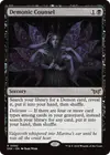 Product image for Demonic Counsel