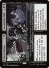 Product image for Funeral Room // Awakening Hall