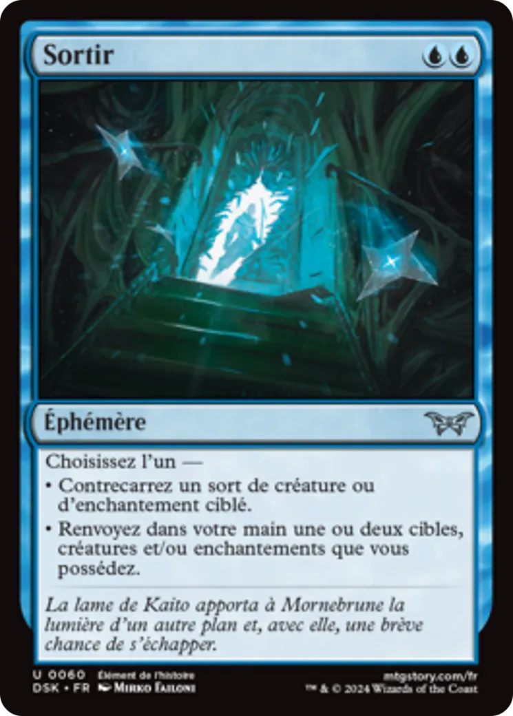 Sortir — Duskmourn: House of Horror — Magic: The Gathering