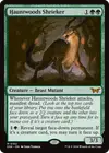 Product image for Hauntwoods Shrieker