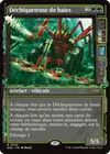 Product image for Déchiqueteuse de haies