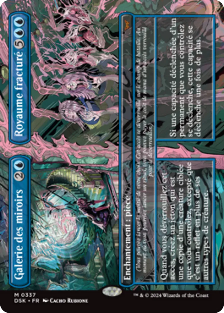 Galerie des miroirs // Royaume fracturé — Duskmourn: House of Horror — Magic: The Gathering