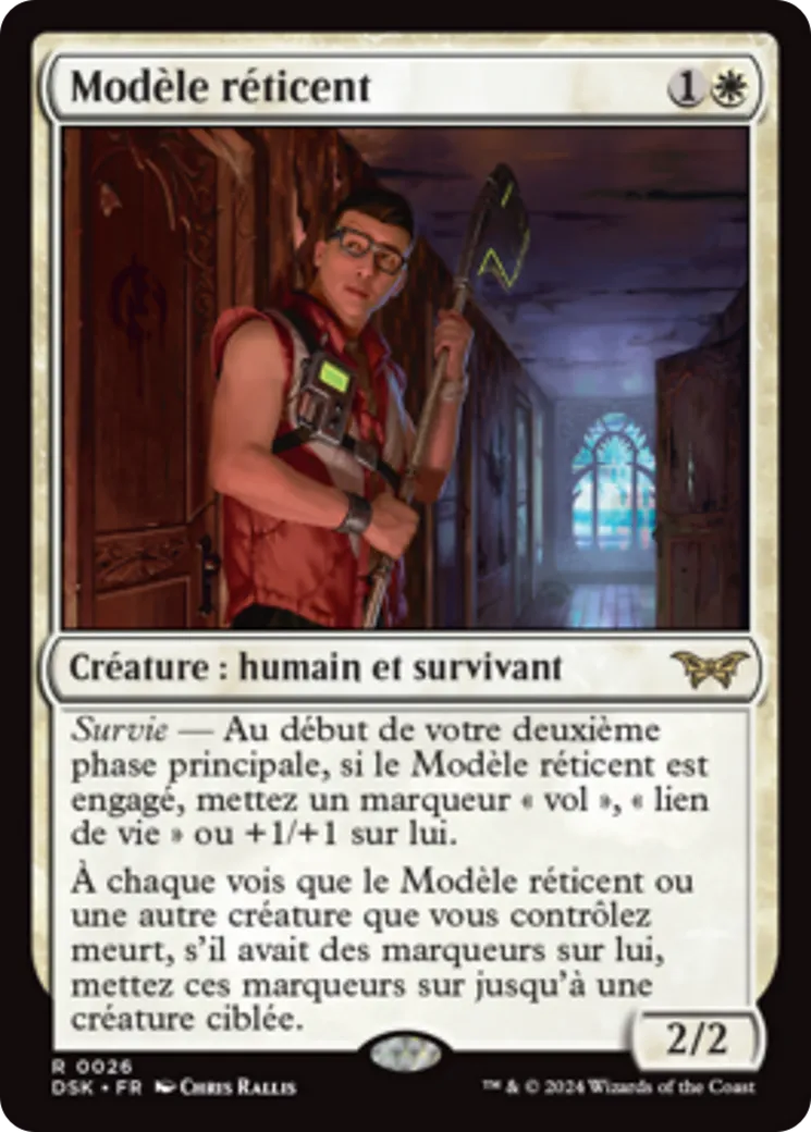 Modèle réticent — Duskmourn: House of Horror — Magic: The Gathering