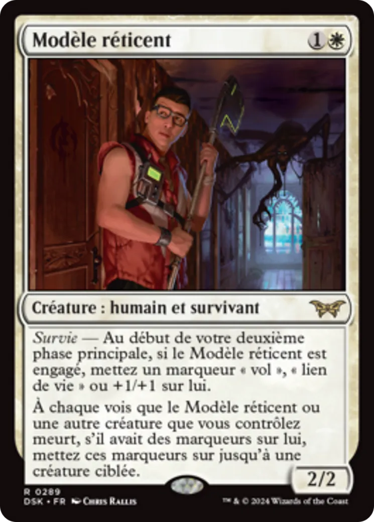 Modèle réticent — Duskmourn: House of Horror — Magic: The Gathering