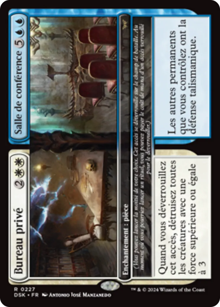 Bureau privé // Salle de conférence — Duskmourn: House of Horror — Magic: The Gathering