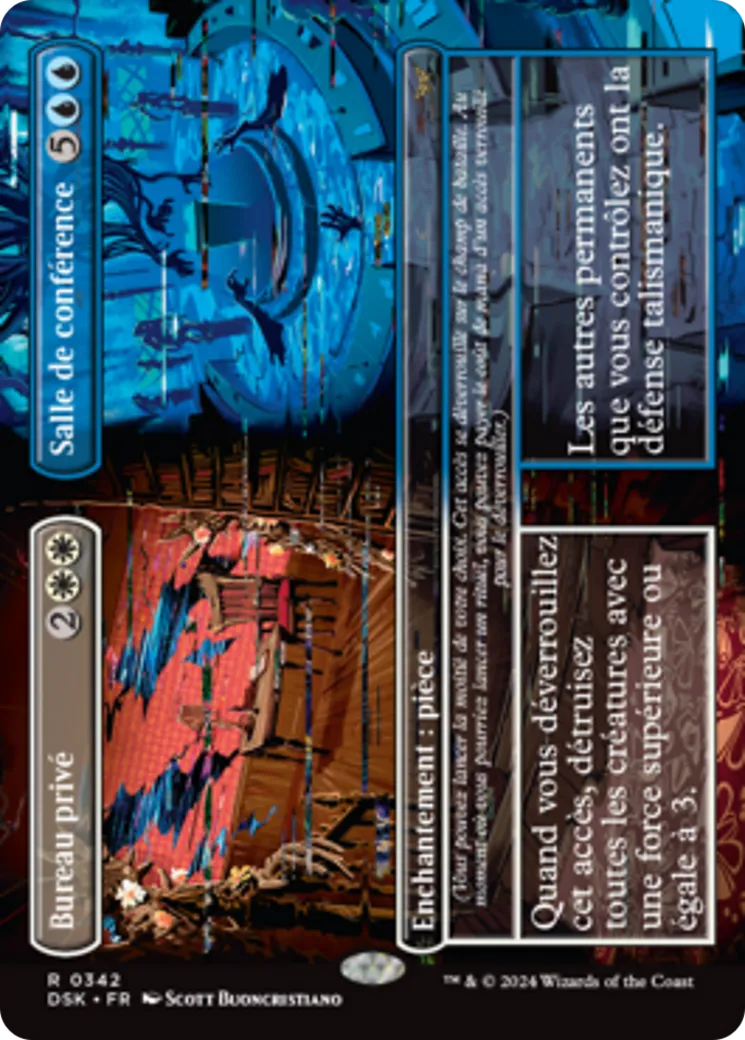 Bureau privé // Salle de conférence — Duskmourn: House of Horror — Magic: The Gathering
