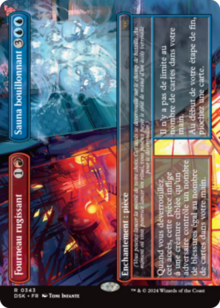 Fourneau rugissant // Sauna bouillonnant — Duskmourn: House of Horror — Magic: The Gathering