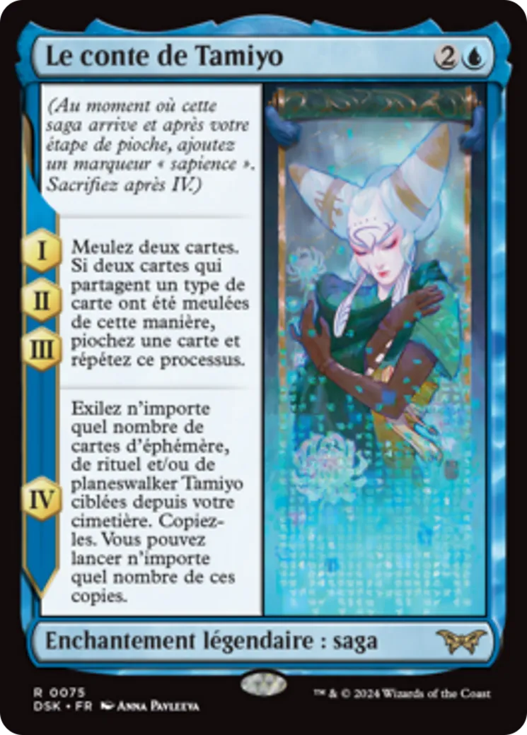 Le conte de Tamiyo — Duskmourn: House of Horror — Magic: The Gathering