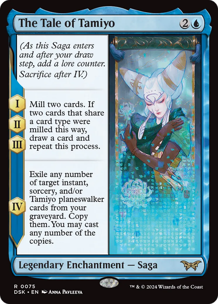 Le conte de Tamiyo — Duskmourn: House of Horror — Magic: The Gathering