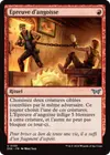 Product image for Épreuve d'angoisse