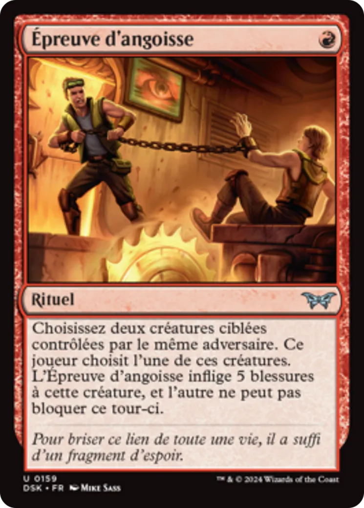Épreuve d'angoisse — Duskmourn: House of Horror — Magic: The Gathering