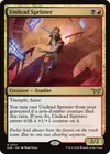 Product image for Undead Sprinter